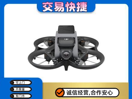 阜阳回收无人机