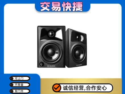阜阳回收音响