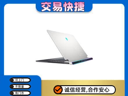 阜阳回收电脑