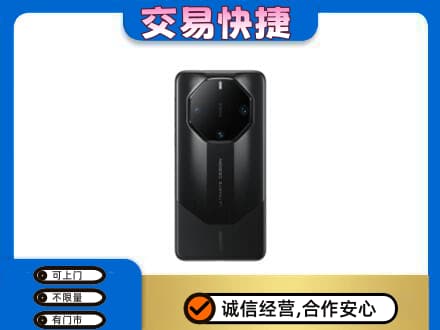 阜阳回收手机