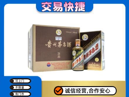 阜阳茅台回收彩釉珍品.jpg