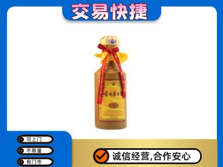阜阳回收15年茅台酒