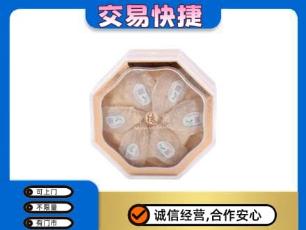 阜阳礼品回收燕窝礼盒.jpg